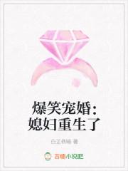 平凡少年狂想曲