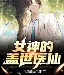 彩虹已陌知乎小说免费阅读