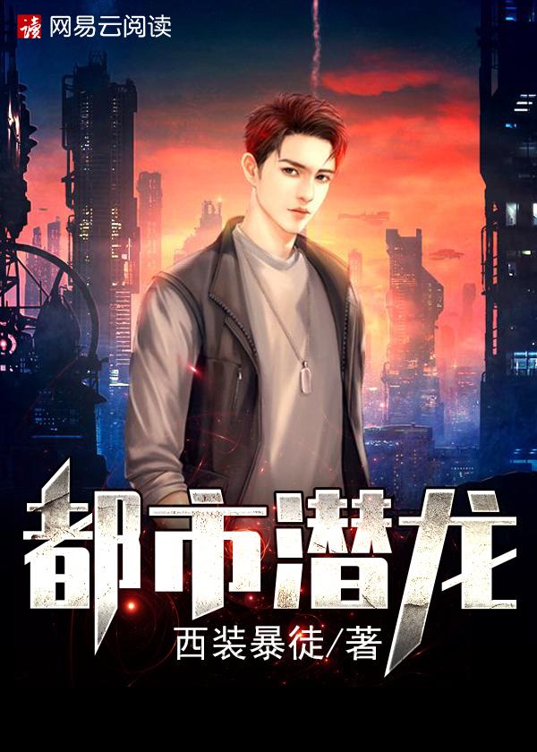 影卫好宝宝小说免费