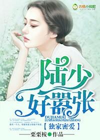 死神千刃