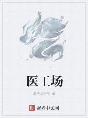 顾灵儿李承启全文免费阅读