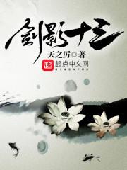 夜先生今天又在求复婚
