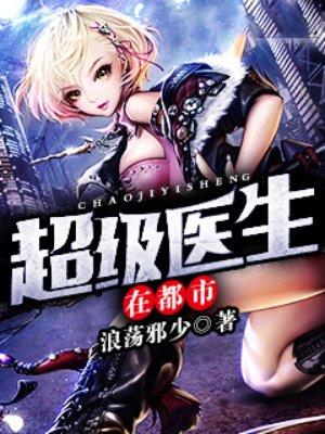 炮灰又完美逆袭了
