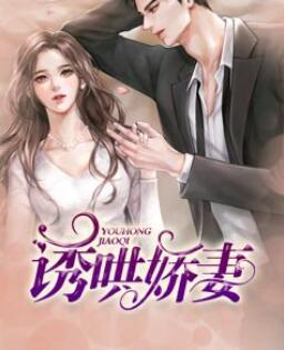 第五年婚礼