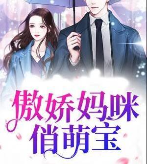陆裴庭阮宁