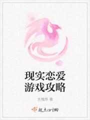归属海港免费阅读