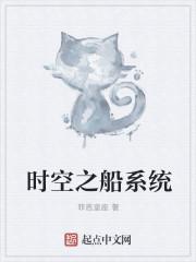 陆先生后悔已晚