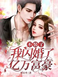 挚爱距离知乎
