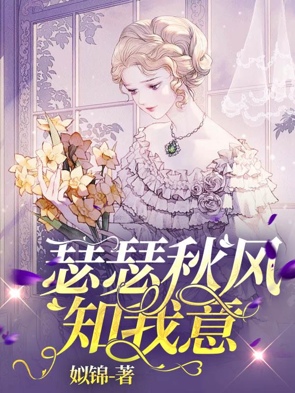 无限从素晴开始