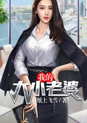 顾湛庭凌思雪小说