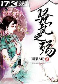 结局以后秦卿全文