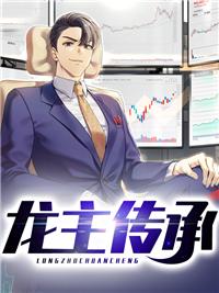 恨意执念知乎