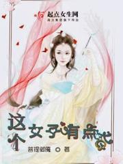 恰好情到深处