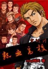 冷王盛宠:娘亲是鬼医