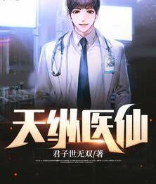 一张黑白的合照小说免费阅读