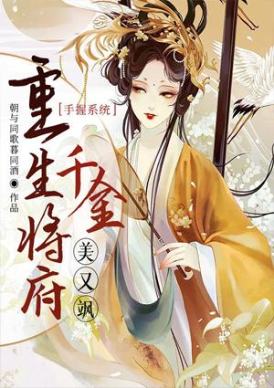 媚烟李程沁