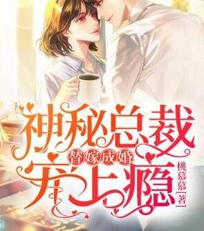 夕夕的豪门颜汐小说全文免费阅读