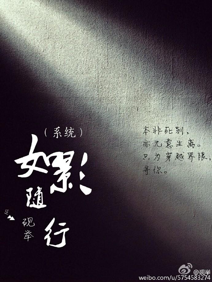墨云庭与江晚初小说免费阅读