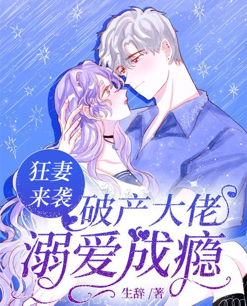 与你共赏盛世烟火
