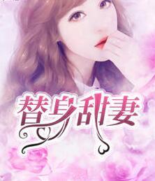 宁南絮盛怀琛最新章节列表