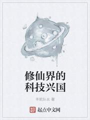 糊情问青天