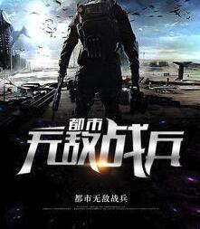 江晚初墨云霆小说结局