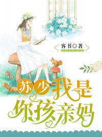 林向南云静晗
