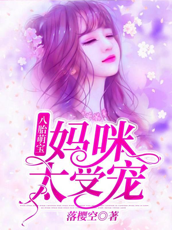 南歌陆云霆