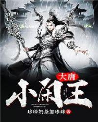 薄靳夜顾宁愿免费阅读