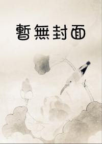 清风有意李宗恪