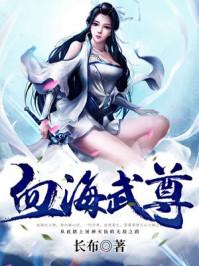 他明明心动知乎小说
