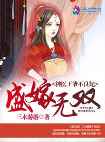 禁欲上司把我抱住叫宝宝