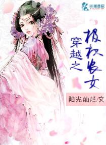 沈律言