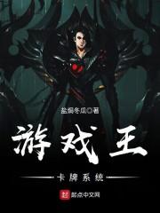 安以甜陆北宸全文免费阅读
