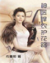 末世之我开局直接无敌小说免费阅读