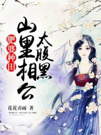 沈京京林屿阔在线免费阅读