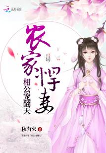 恰逢花开遇见你季青城