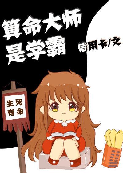 天降三宝:虐渣妈咪超厉害江酒陆夜白
