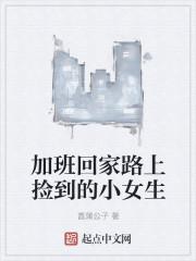 温时简傅克韫免费阅读无弹窗