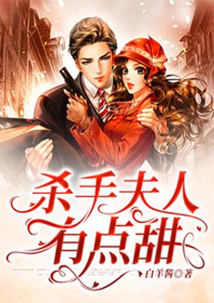 当玄学大佬嫁进豪门