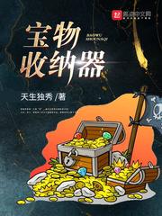 林浅浅陆森南小说免费阅读