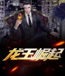 前男友回国的惊喜
