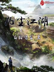 十者录