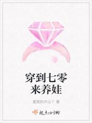 一念千金