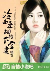 浅浅奔赴知乎小说
