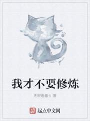 储新遨卫坤祟表面笑嘻嘻