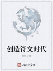 林霜路放小说免费阅读