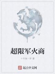 贺昭小莹莹知乎