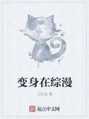 基本剑术