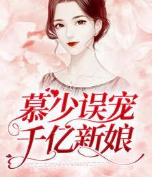 明若云亲王